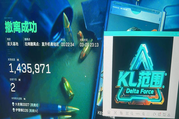 麒麟模拟器3.0.5