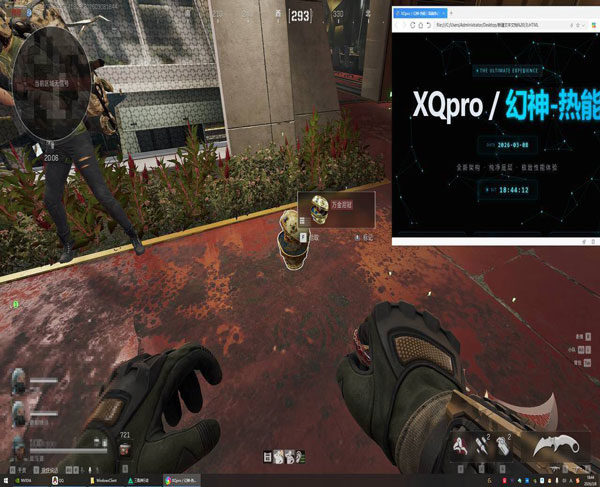 零号得吃199build853